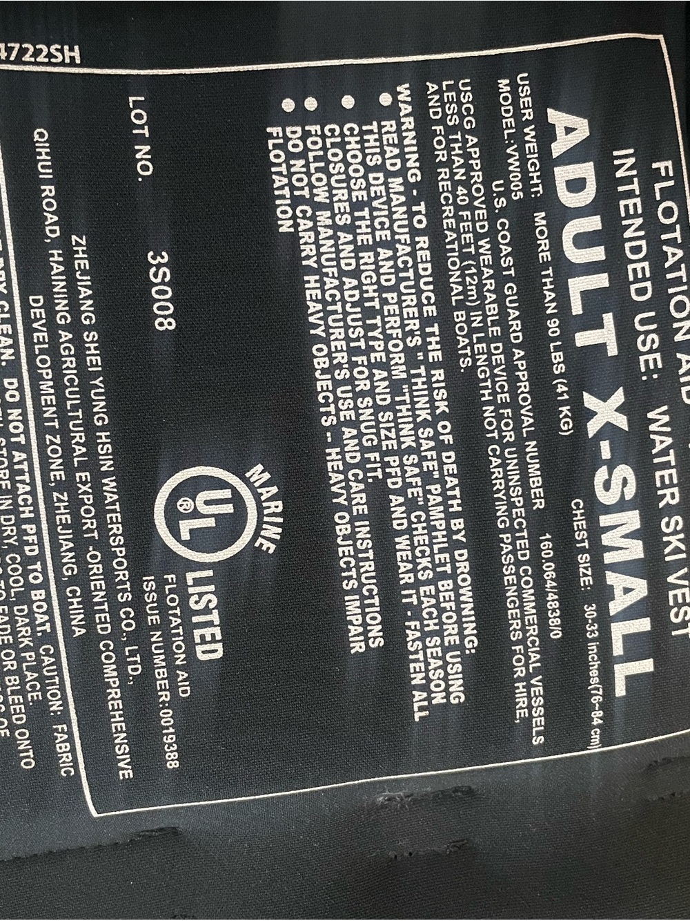 O'Neill Black Life Vest Label Panel - Picture 2 of 6